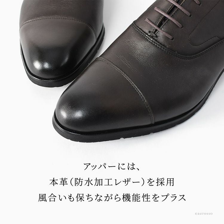 ビジネスシューズ 通気性 蒸れない 防水 歩きやすい メンズ 内羽根