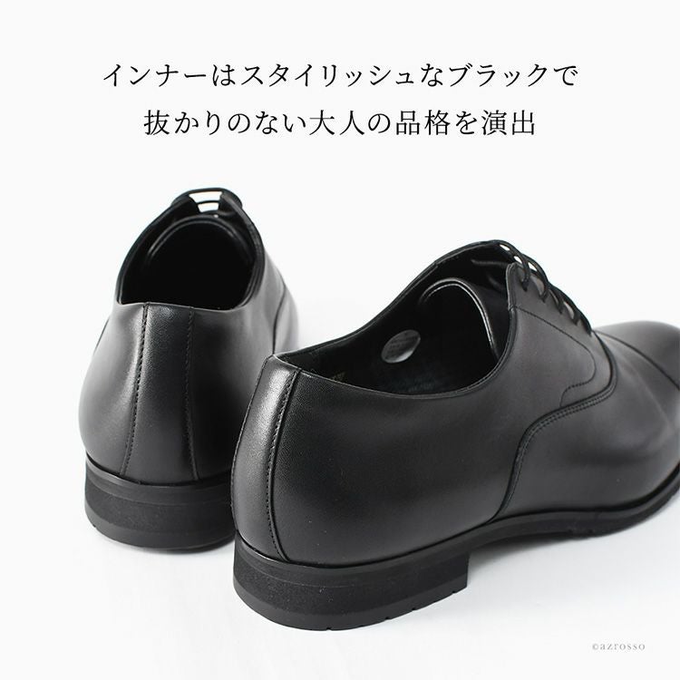 ビジネスシューズ 通気性 蒸れない 防水 歩きやすい メンズ 内羽根