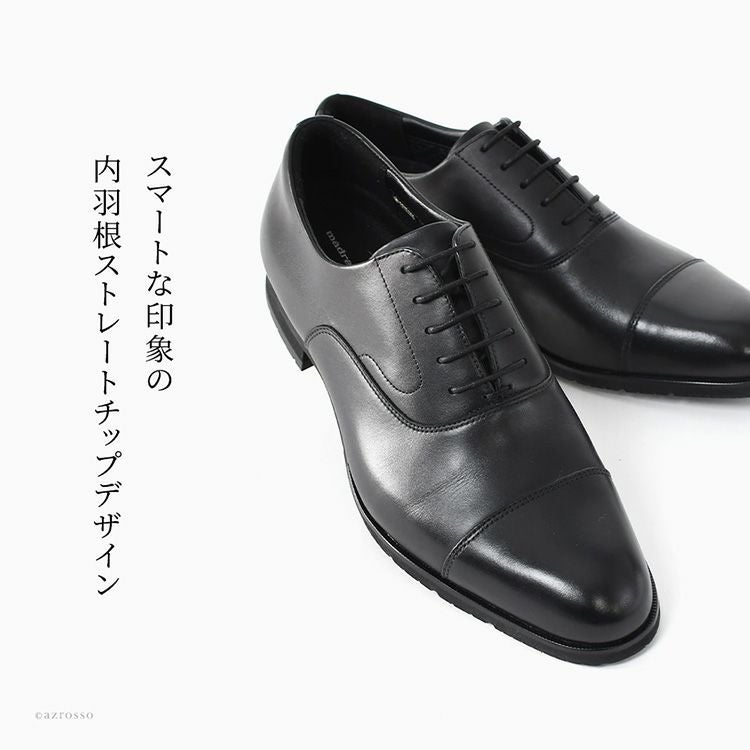 ビジネスシューズ 通気性 蒸れない 防水 歩きやすい メンズ 内羽根