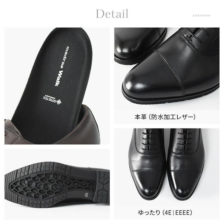 ビジネスシューズ 通気性 蒸れない 防水 歩きやすい メンズ 内羽根