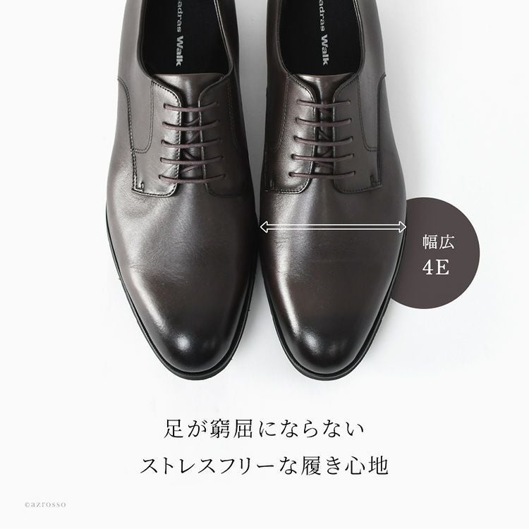 ビジネスシューズ 通気性 蒸れない 防水 歩きやすい メンズ 外羽根