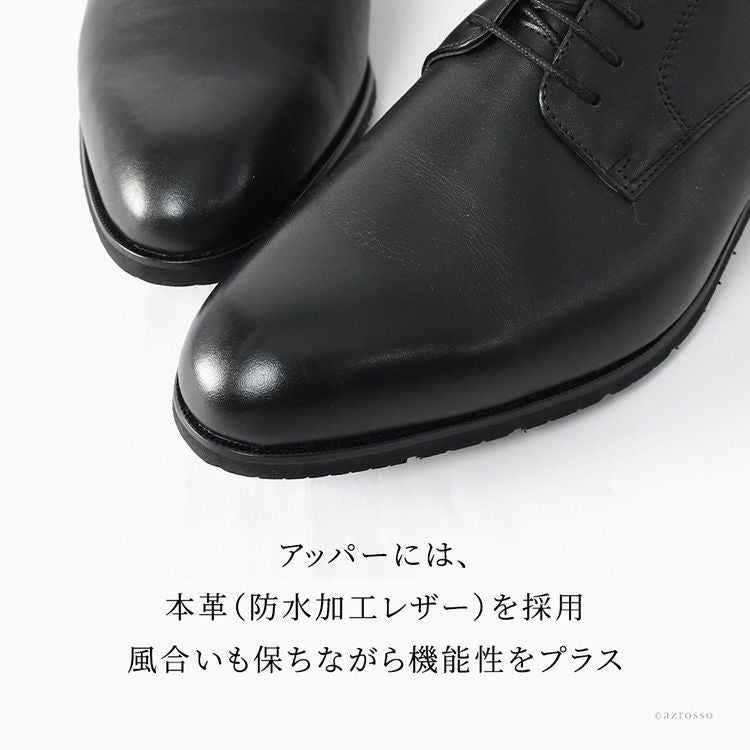 ビジネスシューズ 通気性 蒸れない 防水 歩きやすい メンズ 外羽根