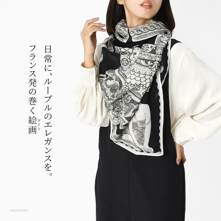 ウール ストール 大判 ルーブル美術館コラボ 薄手 暖かい おしゃれ