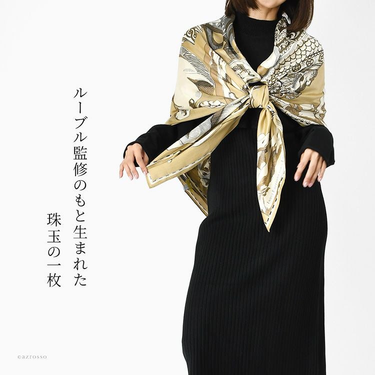 000000005927-06.jpg?size=l&w=