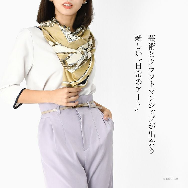 大判 ストール シルク混 ルーブル美術館コラボ 高級 スカーフ おしゃれ