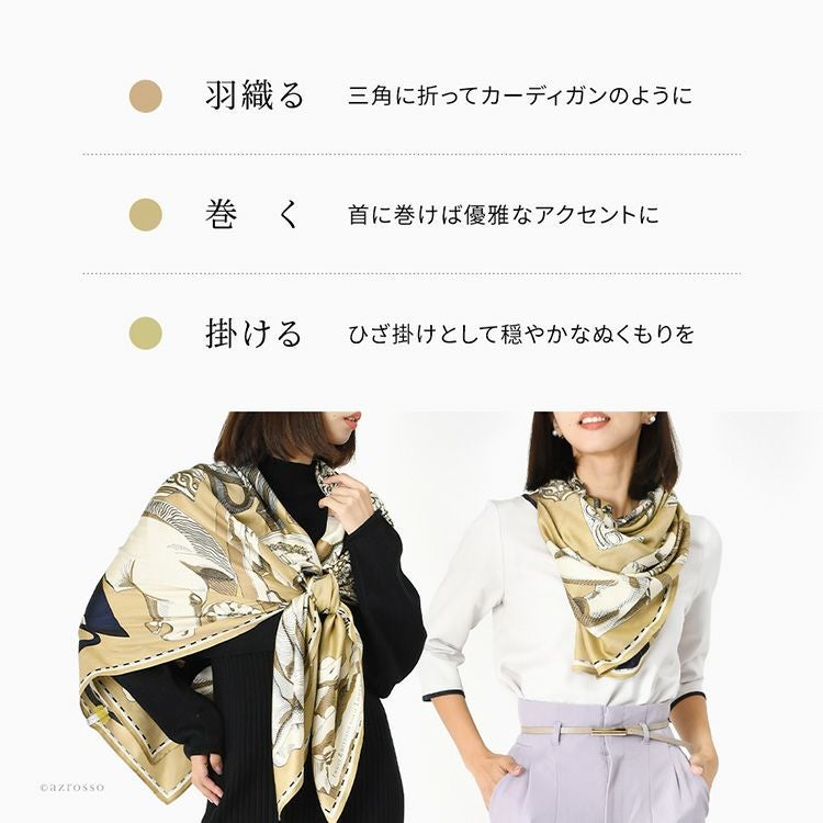 大判 ストール シルク混 ルーブル美術館コラボ 高級 スカーフ おしゃれ