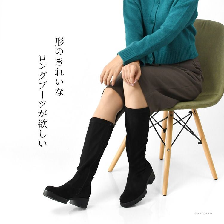 大特価❗️【新品】Gabor　ガボール　上質　レザーブーツ　黒ロングブーツ　靴 ガボール Gabor ロングストレッチブーツ 本革 ラウンドトゥ サイド