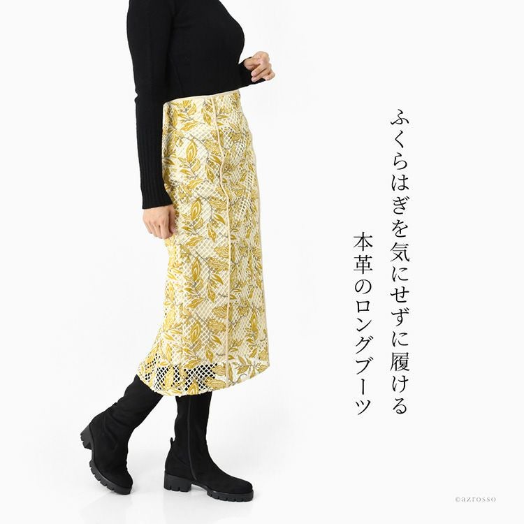 ガボール Gabor ロングストレッチブーツ 本革 ラウンドトゥ サイド