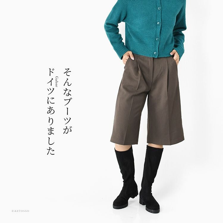 ガボール Gabor ロングストレッチブーツ 本革 ラウンドトゥ サイド