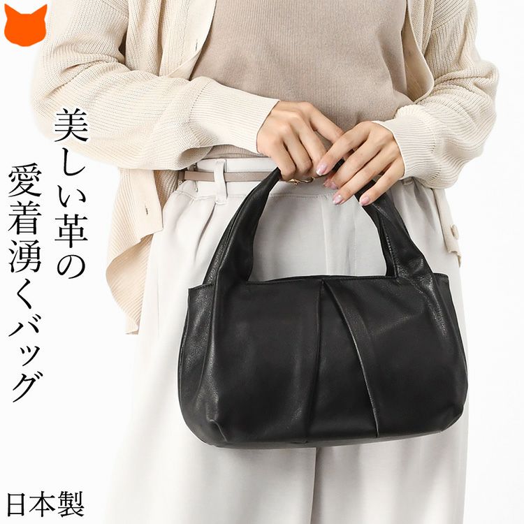 ハンドバッグ レザー ブラック セレモニー フォーマル 普段使い お受験