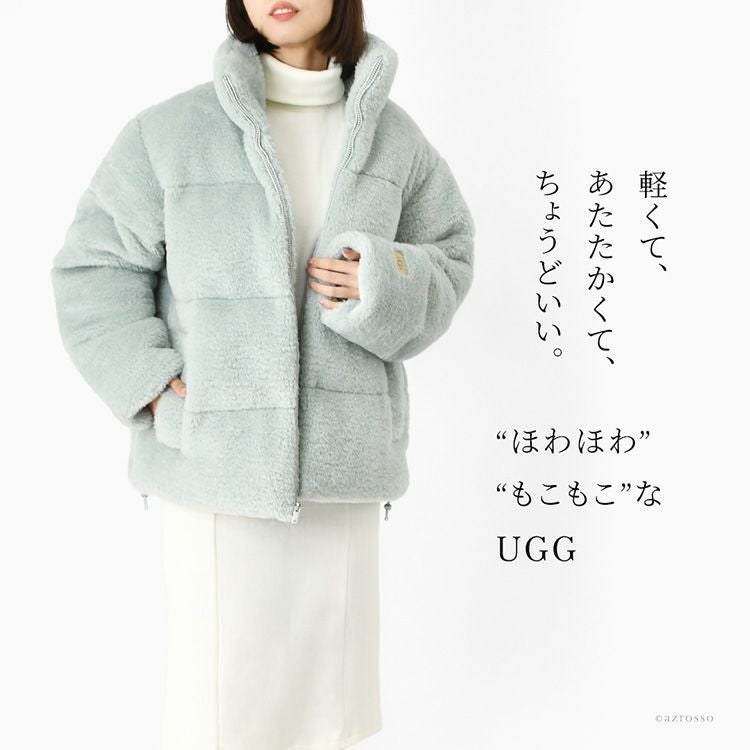 もこもこ暖かいミドル丈ボアジャケットEmmalynn UGGfluff Puffer Jacket(エマリン アグフラッフ パッファー ジャケット)。暖かいおしゃれなレディースアウター