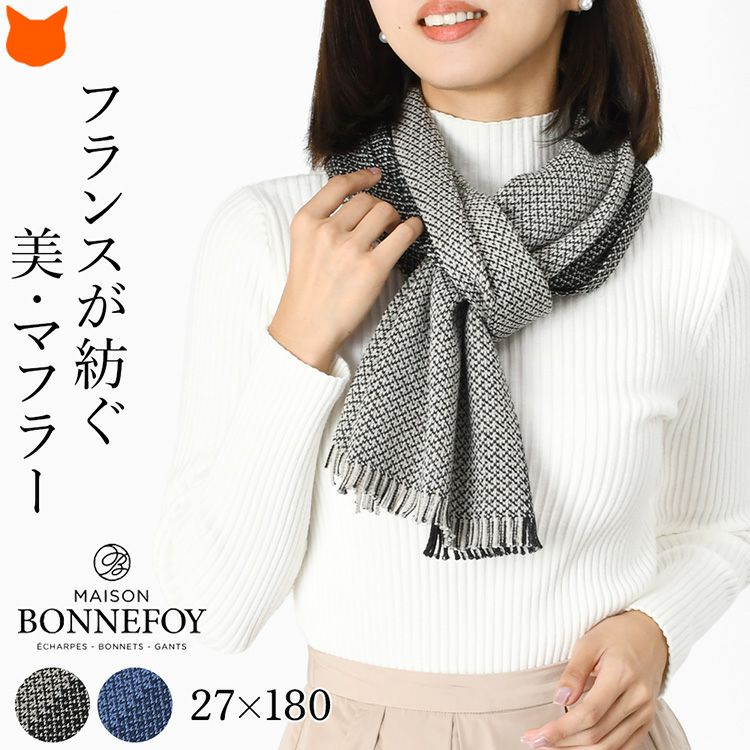 ゴージャスなマフラー♡ FIRE TORCH ダウンタイプフルエキゾーストマフラー のパーツレビュー
