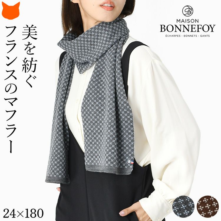 ゴージャスなマフラー♡ FIRE TORCH ダウンタイプフルエキゾーストマフラー のパーツレビュー