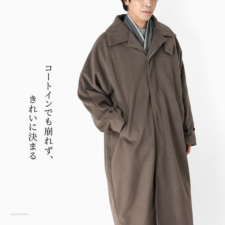 エトロ　ゴリラの宇宙飛行士　カシミア混マフラー(実家保管品) エトロ ゴリラの宇宙飛行士 カシミア混マフラー(実家保管品) 【公式通販】