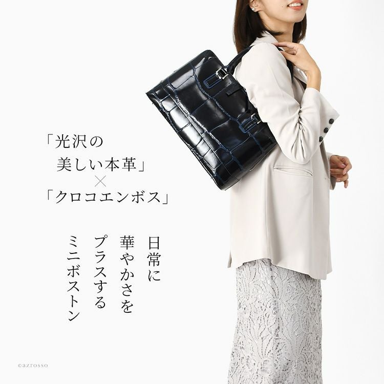 まこちゃん　フェリージ レザー ボストンバッグ クロコ型押し 特大サイズ まこちゃん様専用 フェリージ レザー ボストンバッグ クロコ型押し