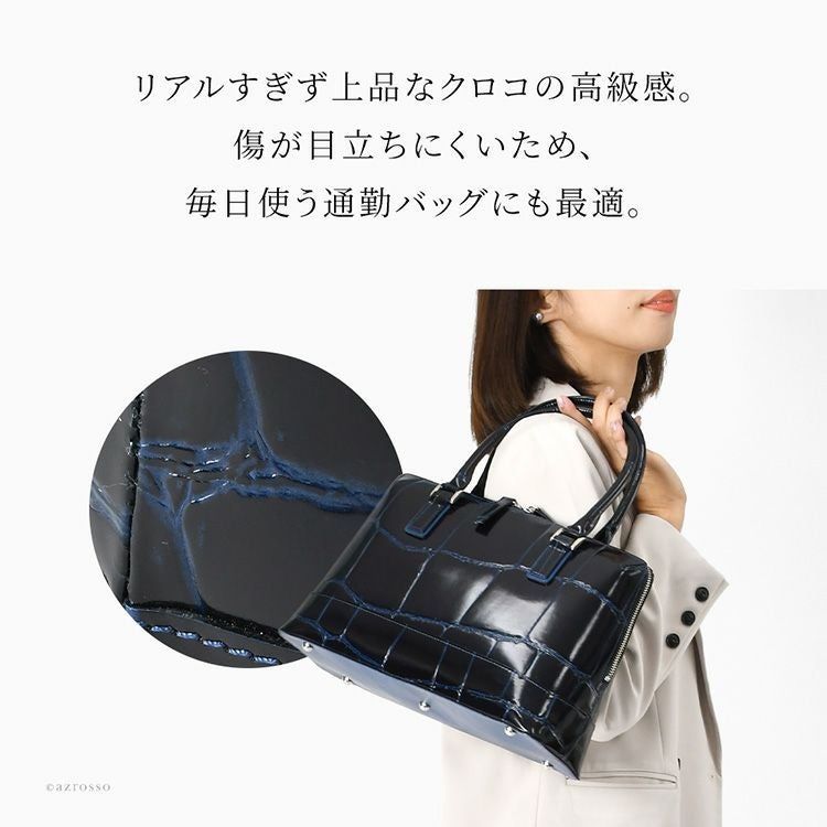 日本製 クロコ型押し ボストンバッグ レディース 軽量 A4 本革 トート