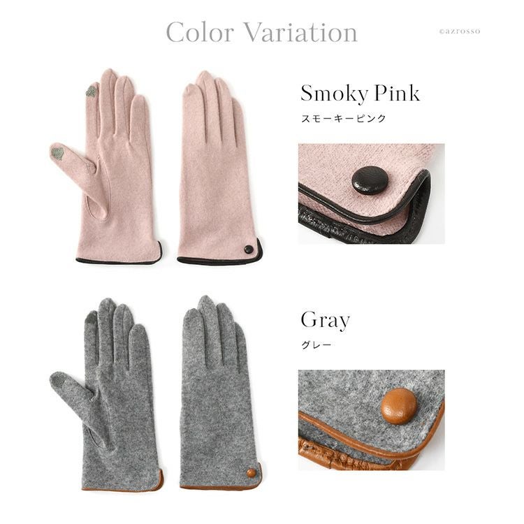 日本製カシミヤ100％ 手袋 レディース 手袋 スマホ対応 ブランド 福田