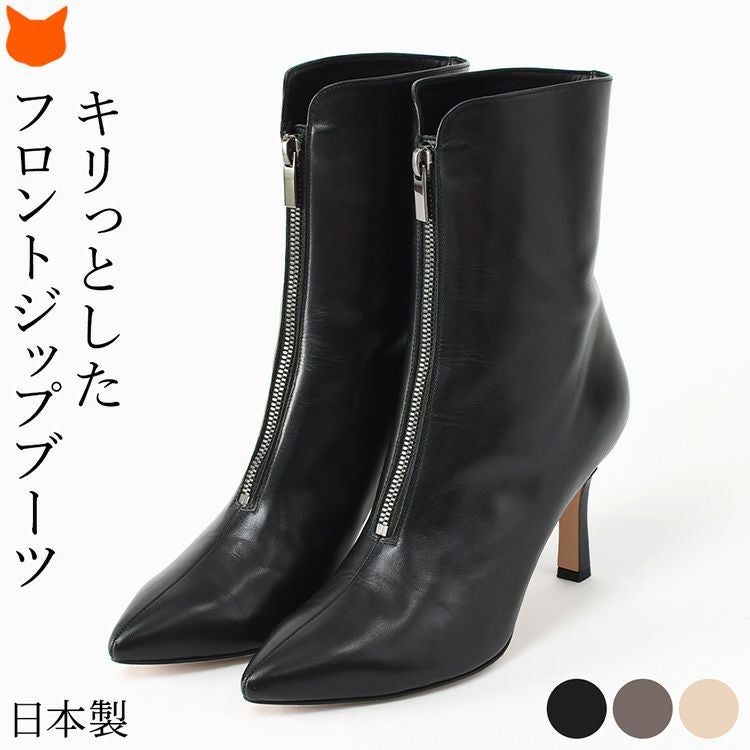 【外観美品】イタリア製　LATITUDE FEMME 本革ショートブーツ38 楽天市場】イタリア製 レディース 編み上げ ショートブーツ レース