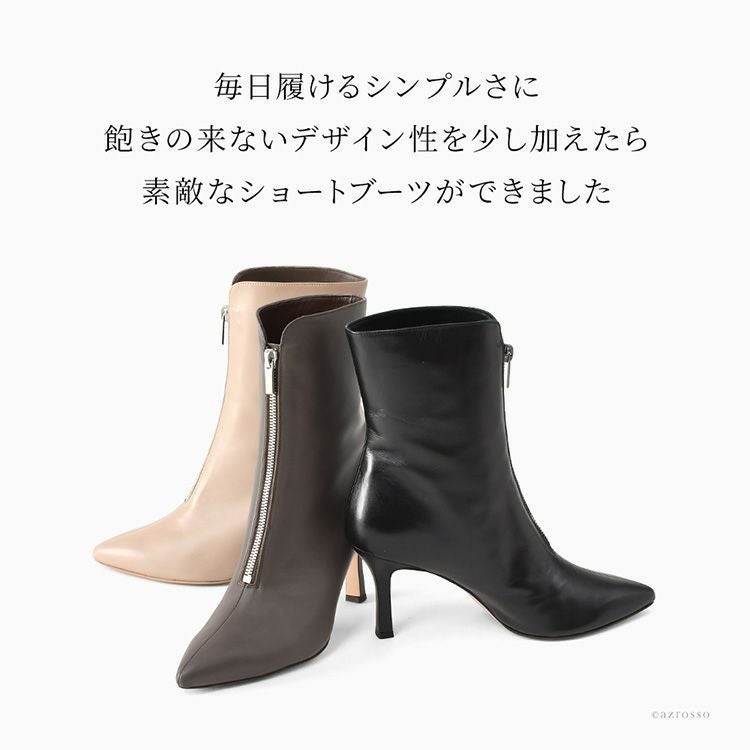 日本製 ハイヒール ショートブーツ レディース 本革 ポインテッドトゥ