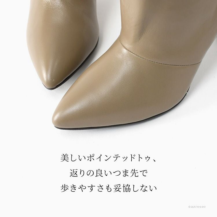 日本製 本革 ストレート ロングブーツ レディース ふくらはぎ ゆったり