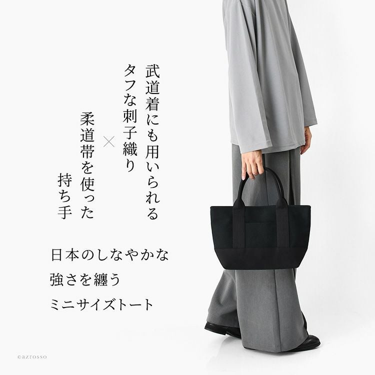 日本製 ミニトートバッグメンズ sasicco 帆布 大容量 さしっこ 刺し子