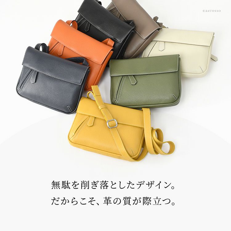 日本製・豊岡鞄ブランド「オットロッシ」のシンプルでコンパクトな本革メンズミニショルダーバッグ