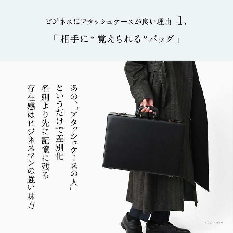 ST.JAMES 本革 アタッシュケース ダイヤルロック 茶 A3 日本製 アタッシュケース メンズ ダイヤル ロック 鍵付き ビジネス B4