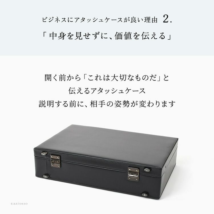 日本製 アタッシュケース メンズ ダイヤル ロック 鍵付き ビジネス B4