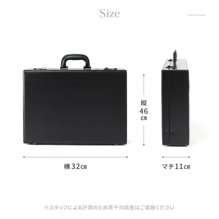 BALLY ビジネスバッグ 黒 ダイヤル式ロック　アタッシュケース BALLY バリー アタッシュケース ビジネスバッグ ダイヤルロック