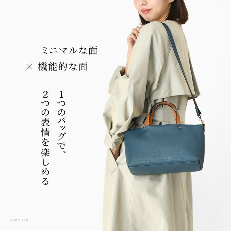 日本製 ミニ ショルダーバッグ レディース 斜めがけ 軽量 本革 2way