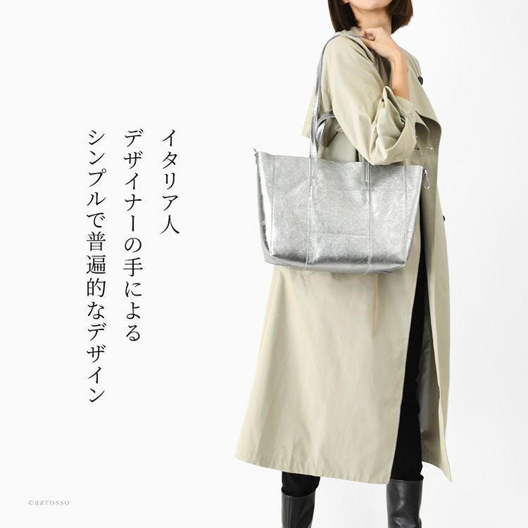 マーロンフィレンツェのイタリア製本革トートバッグは、a4入る大容量レザーバッグなのに軽くてレディースバッグとして人気です