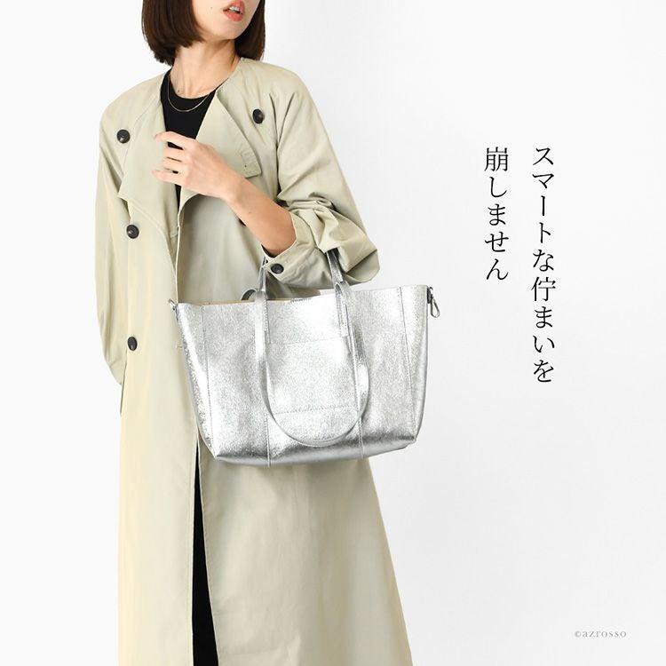 レザー トートバッグ レディース ダブルハンドル 軽量 a4 大きい