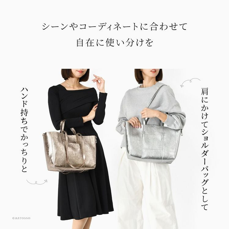 レザー トートバッグ レディース ダブルハンドル 軽量 a4 大きい