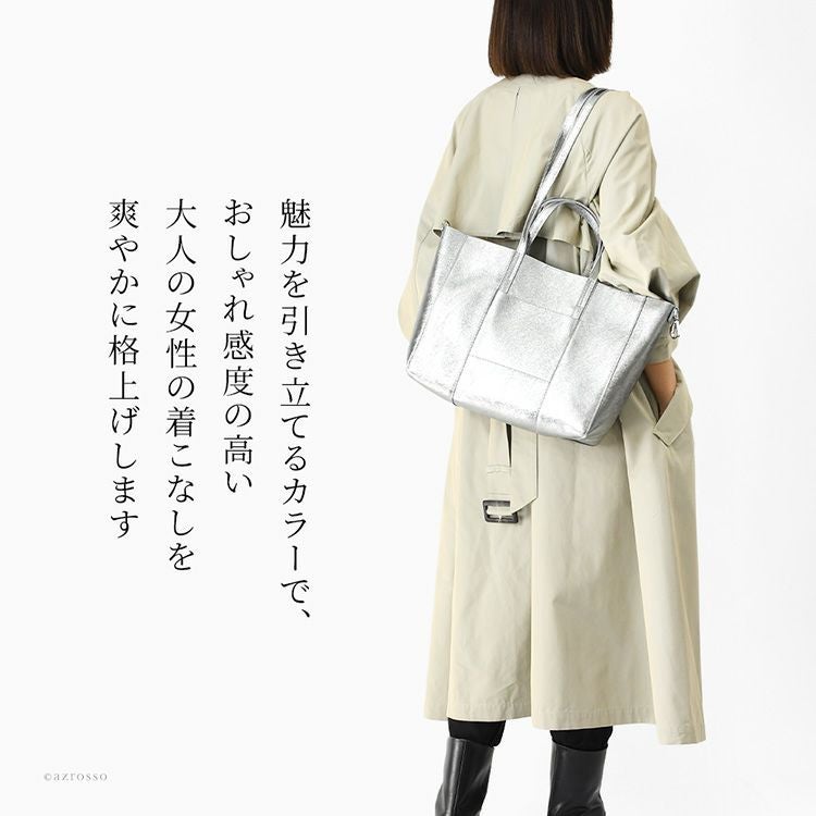 レザー トートバッグ レディース ダブルハンドル 軽量 a4 大きい