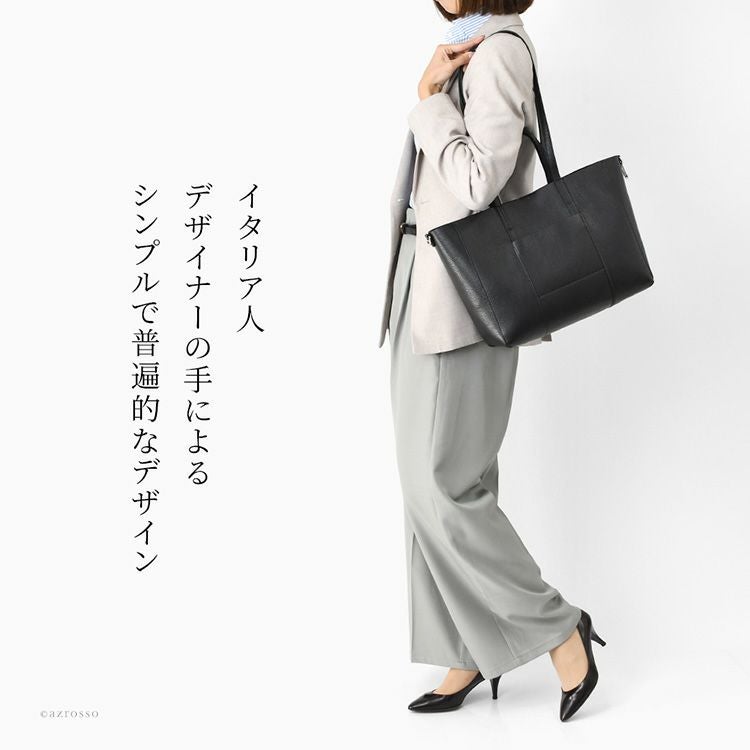 レザー トートバッグ レディース ダブルハンドル 軽量 a4 大きい