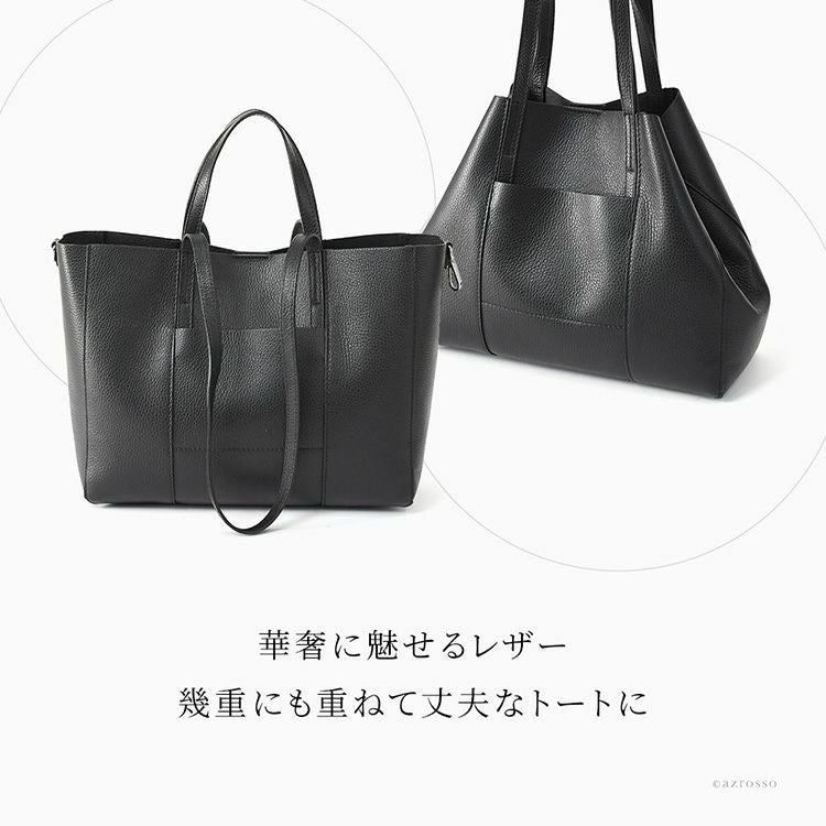 レザー トートバッグ レディース ダブルハンドル 軽量 a4 大きい