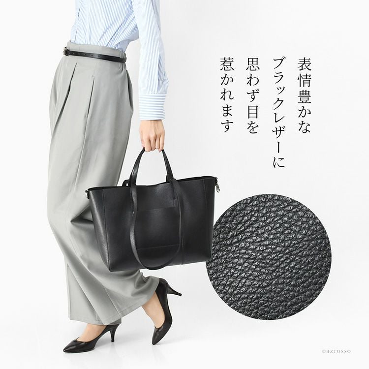 レザー トートバッグ レディース ダブルハンドル 軽量 a4 大きい