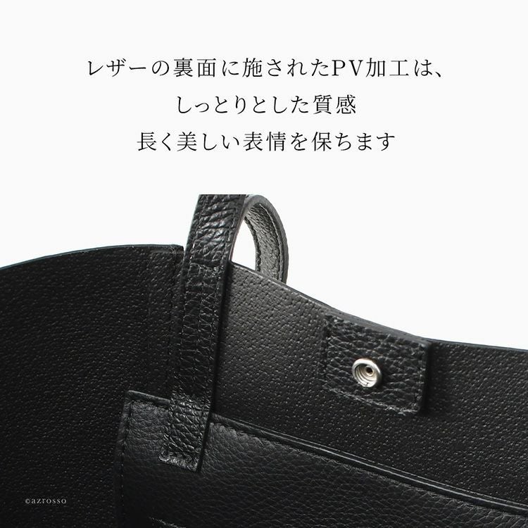 レザー トートバッグ レディース ダブルハンドル 軽量 a4 大きい