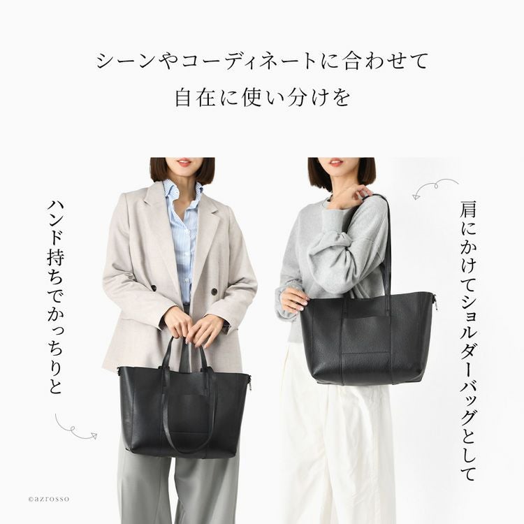 レザー トートバッグ レディース ダブルハンドル 軽量 a4 大きい