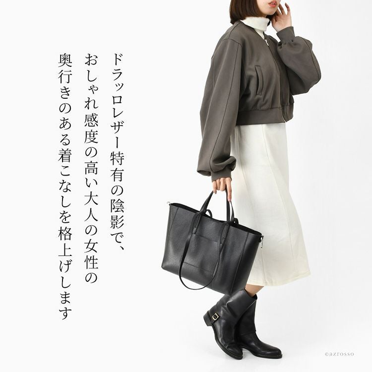 レザー トートバッグ レディース ダブルハンドル 軽量 a4 大きい