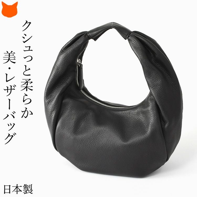 ハンドバッグ レザー ブラック 普段使い お出かけ 旅行 セレモニー