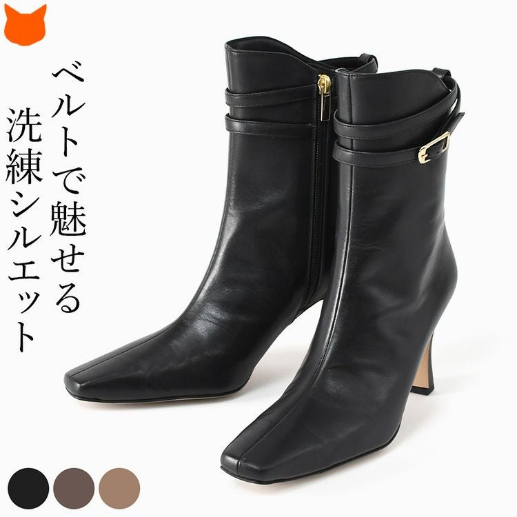 日本製本革ショートブーツ。脚を美しく見せるループベルト+きれいめスクエアトゥデザイン。8cmハイヒールでも安定感抜群なレディースブーツ。