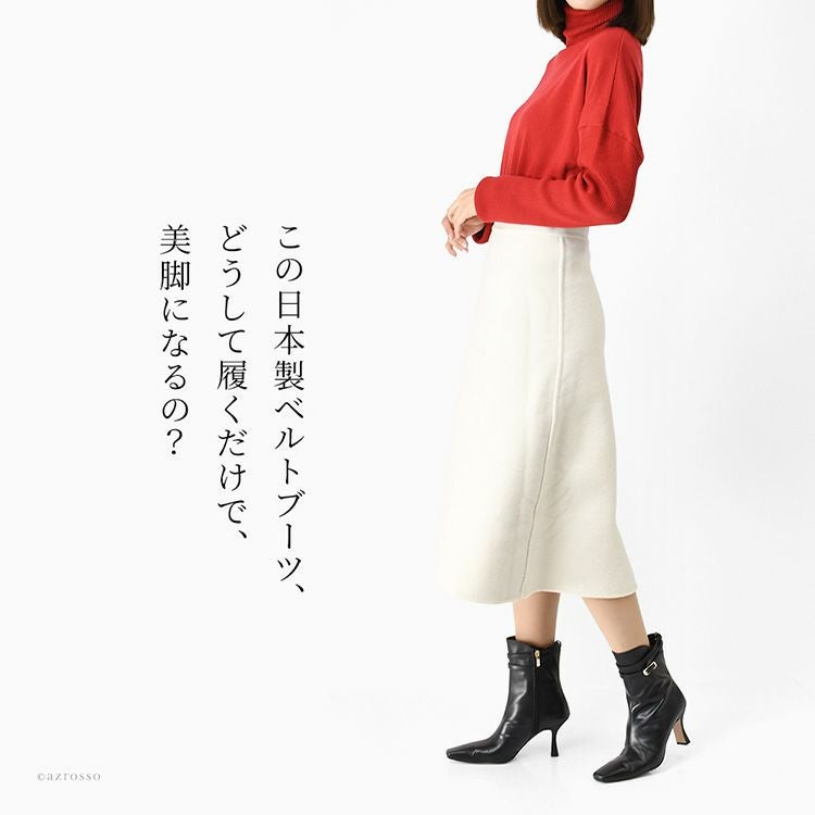 脚を美しく見せるループベルト、スクエアトゥデザインの日本製本革ショートブーツを着用する女性モデル。8cmハイヒールでも安定感のあるレディースブーツ。