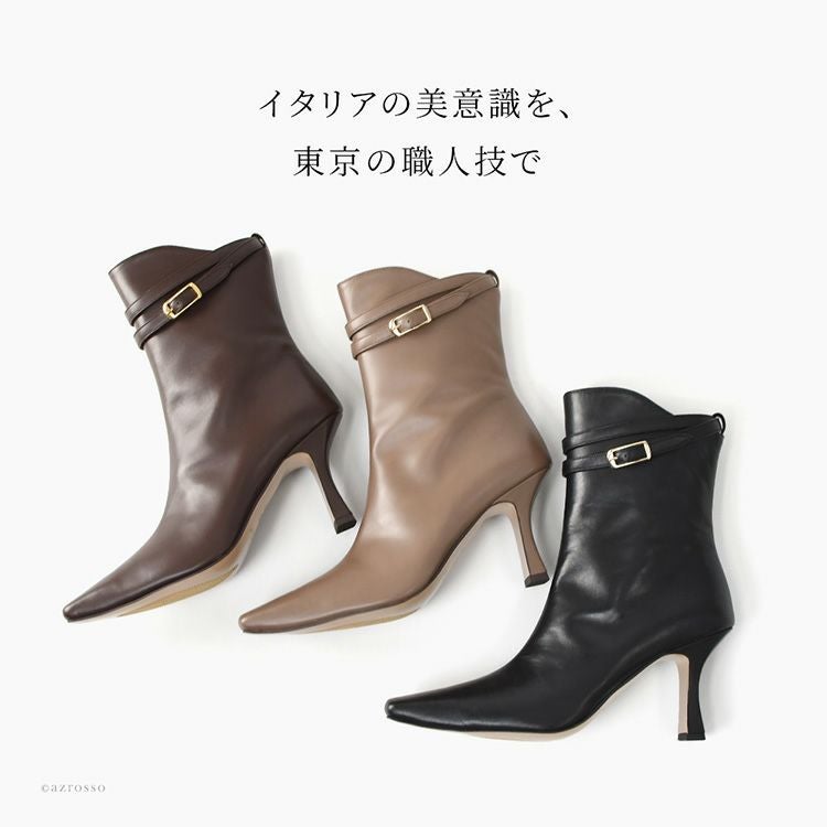 日本製 本革 ベルト ショートブーツ レディース ハイヒール ブーツ
