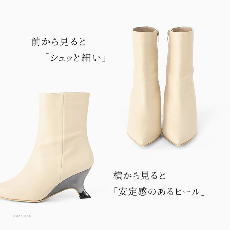 ショートブーツ 本革 痛くない リミットティル 2359 メタリック