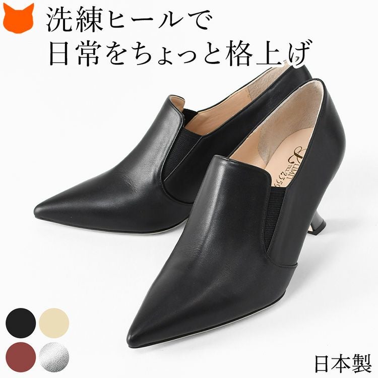 メタリックなウェッジヒールとサイドゴアが特徴のポインテッドトゥブーティブラック（ハイヒール）LIMIT TILL 2359（リミットティル2359）