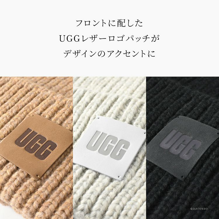 UGG ニット帽 ウール混 ニットキャップ レディース ブランド ロゴ アグ
