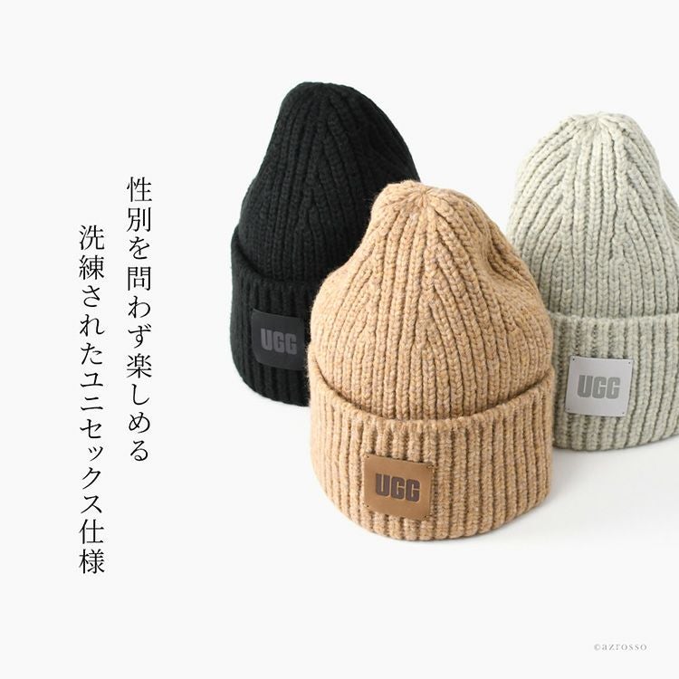 UGG ケーブル編み ニット帽 ライトグレー UGG（アグ） ニット帽 レディース メンズ チャンキー ニットキャップ