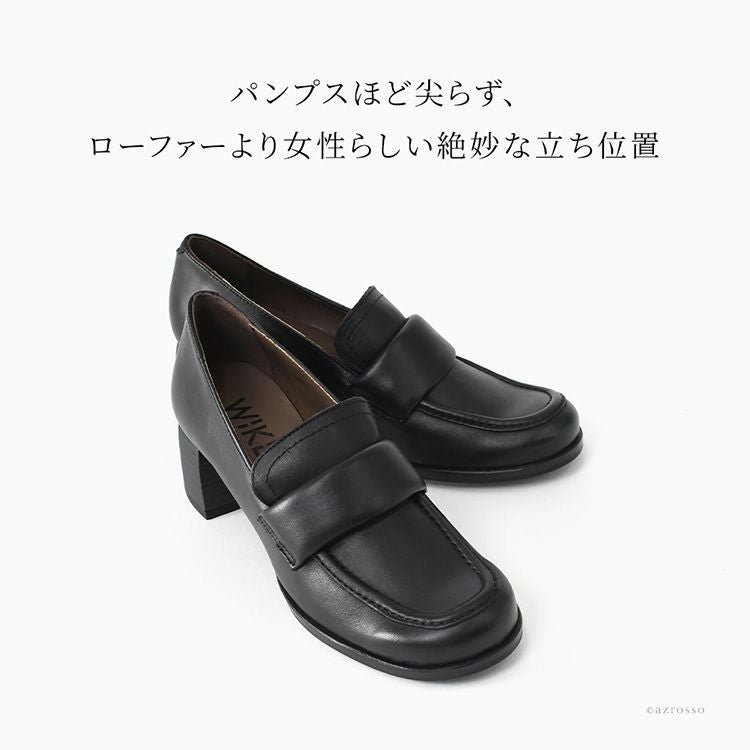 スペイン製 本革 ローファー パンプス レディース 5cm ヒール スクエア