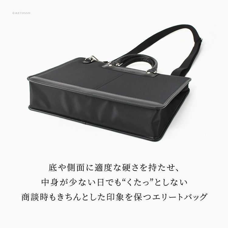 日本製 ビジネスショルダーバッグ メンズ ナイロン ビジネスバッグ